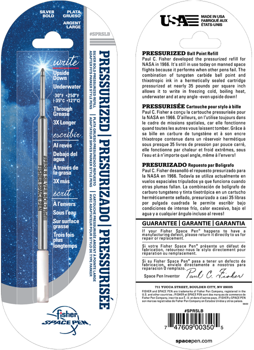 SpRSLB Packaging Front and Back